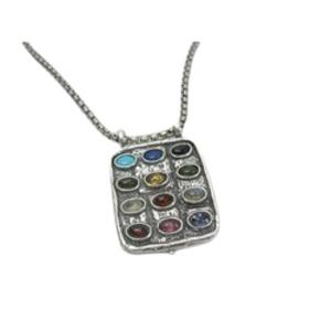 Choshen Necklace - Sterling Silver