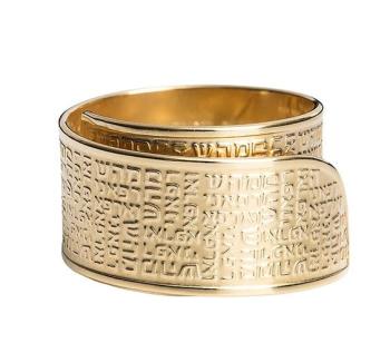 Healing Ring GP