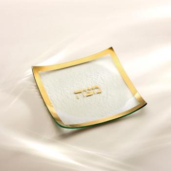 Square Matza Plate