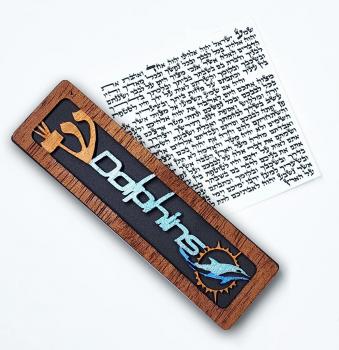 Miami Dolphins Mezuzah