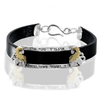 Bracelet Lion of Judah - Sterling Silver