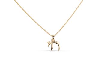 Israel Museum x Shalom House 14kt Gold Chai Necklace