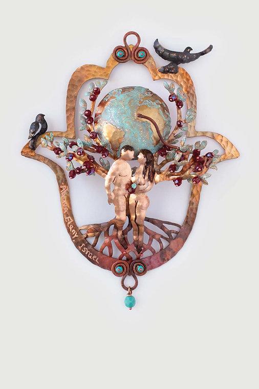 Hamsa Bereshit