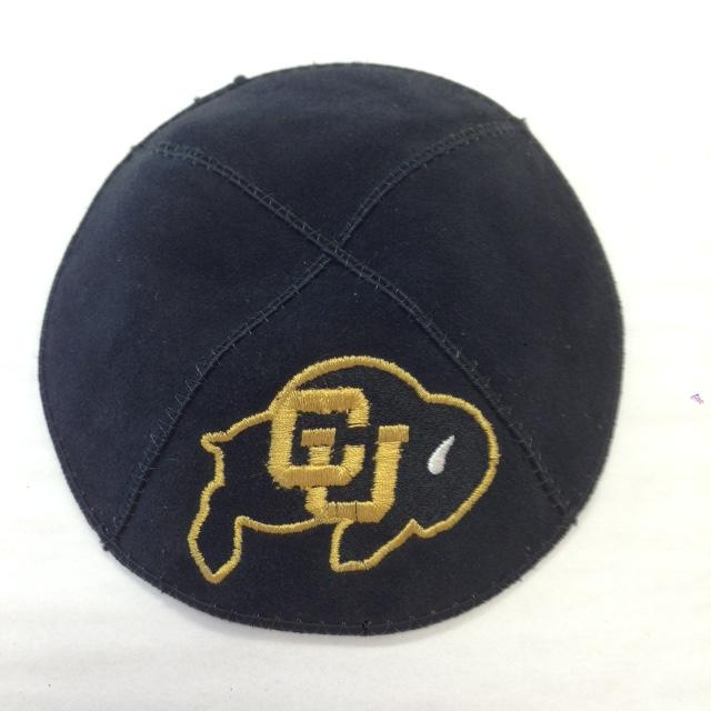 Boulder Kippah - Suede