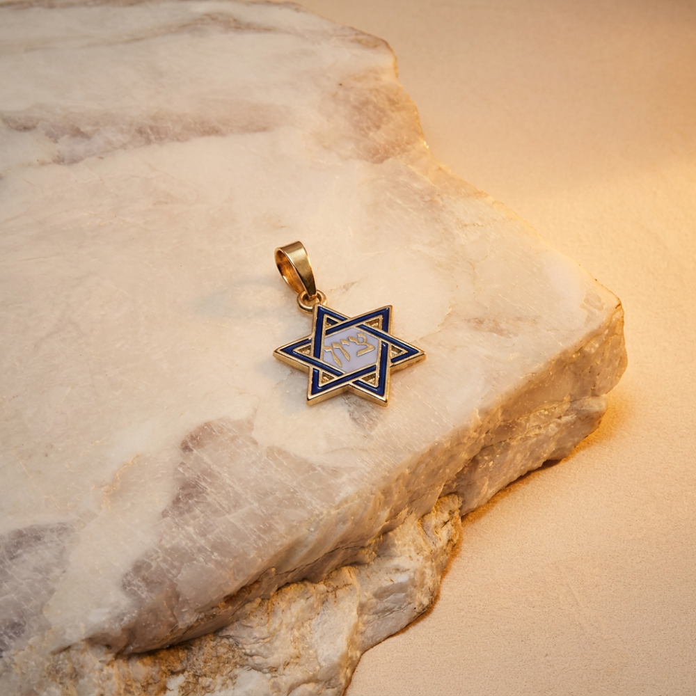  14K Yellow Gold Star of David with Blue Enamel