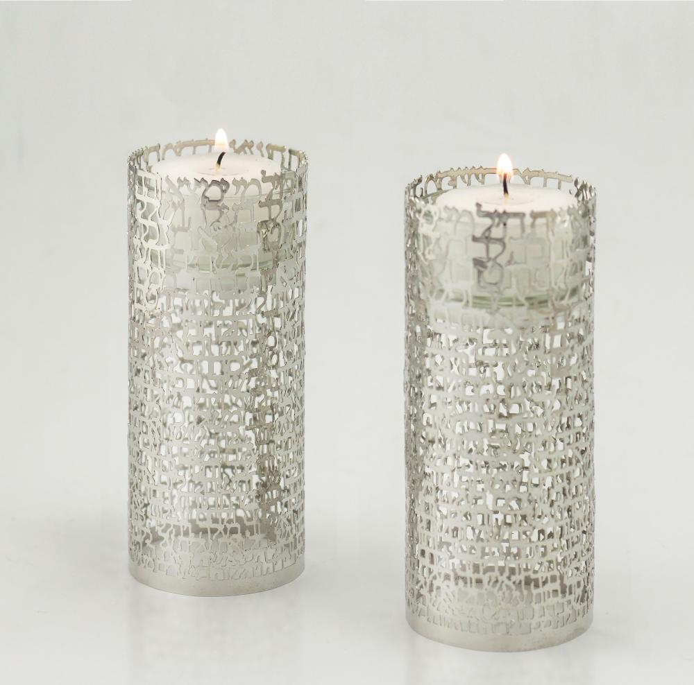 Eshet Chayil Candle Holders WP
