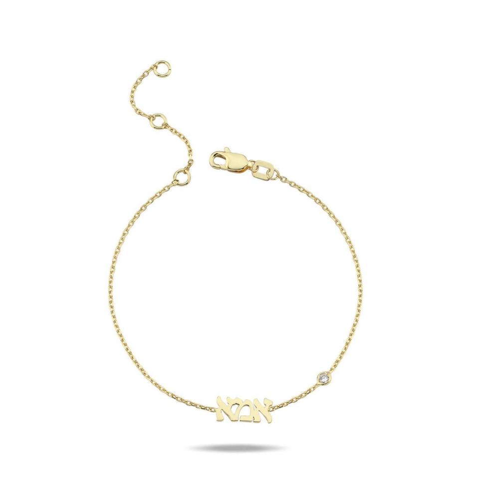 Ema Bracelet