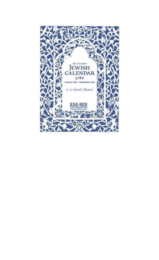 The Executive Jewish Calendar 5786