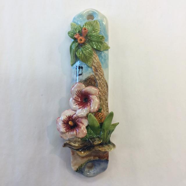 Hawaii Mezuzah - Painted Porcelain