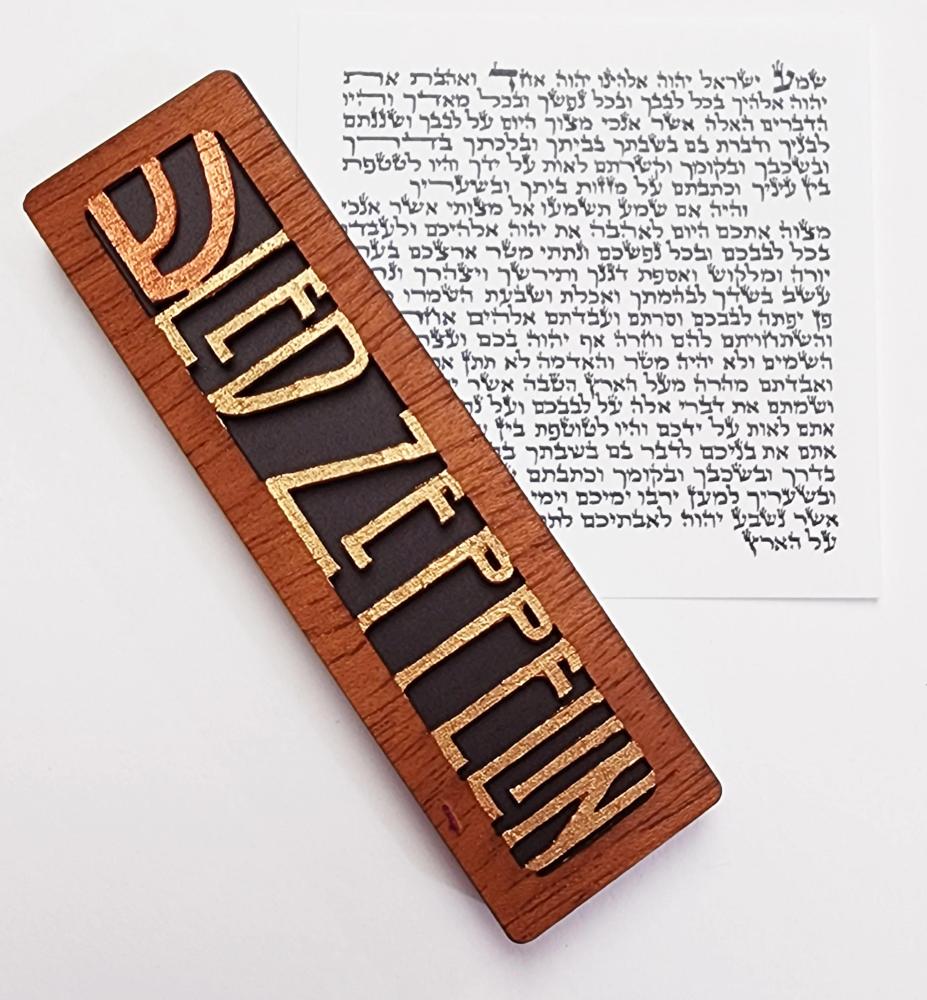 Led Zeppelin - Black Mezuzah