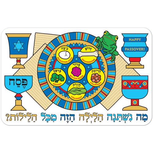 Passover Placemat - Plastic