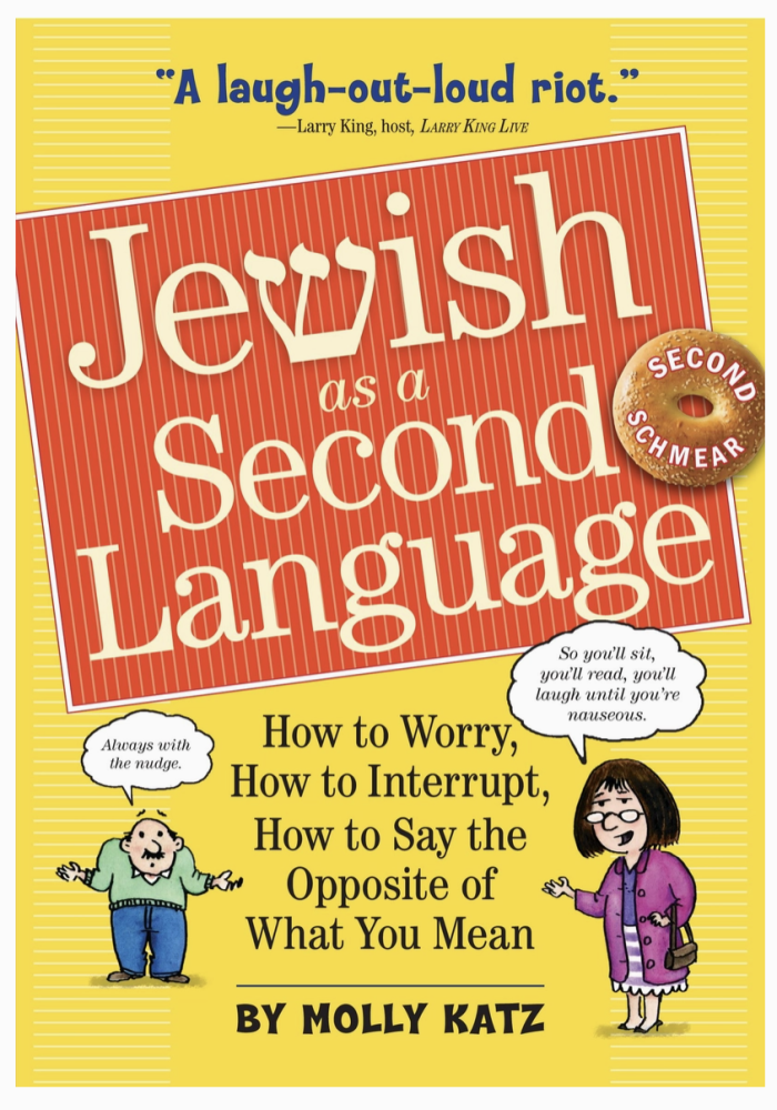 Jewish as a Second Langauge