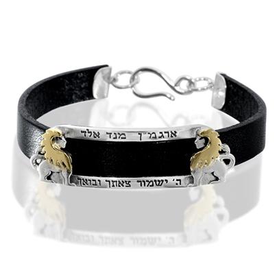 Bracelet Lion of Judah - Sterling Silver
